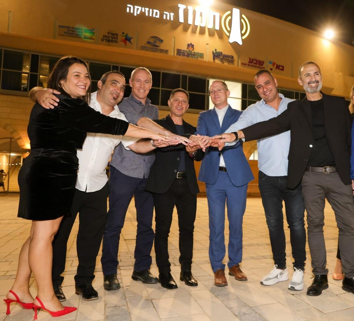 צילום: דייגו מיטלברג