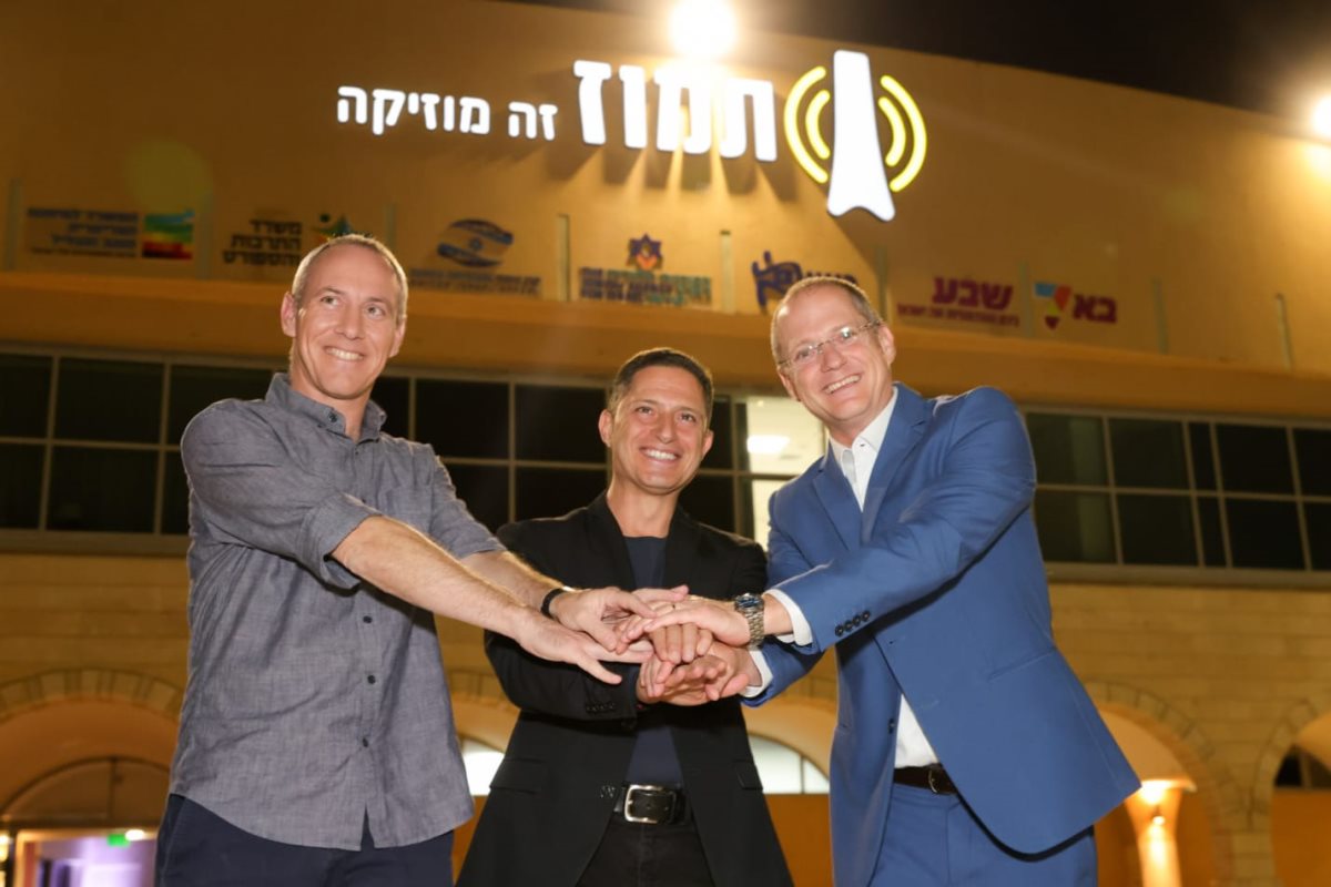 צילום: דייגו מיטלברג