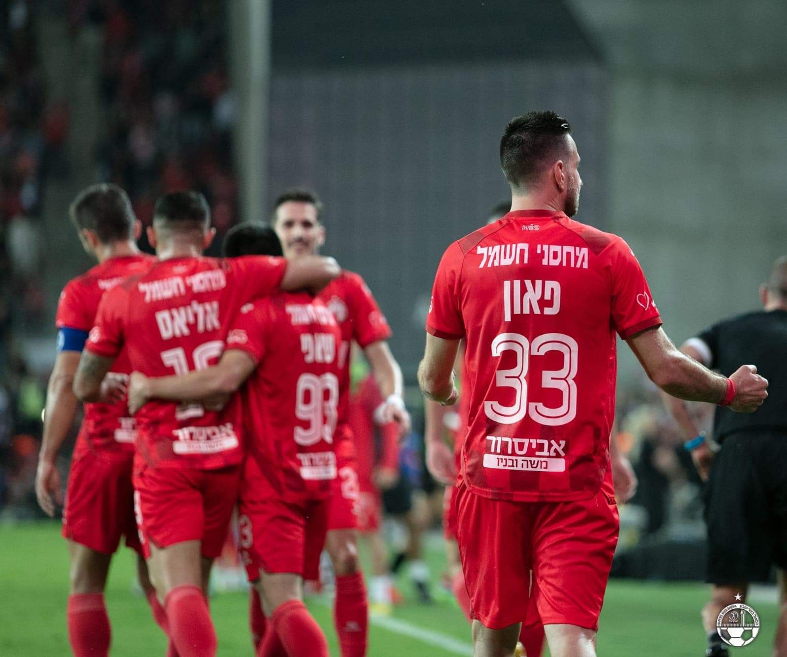 קרדיט - הפועל "ויקטורי" באר שבע
