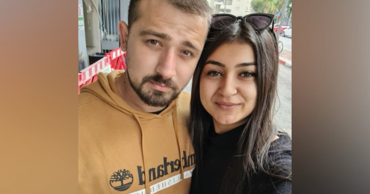 דיאנה ובן זוגה, דניאל. קרדיט - צילום פרטי