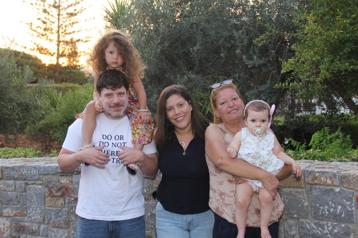 צילום: פרטי