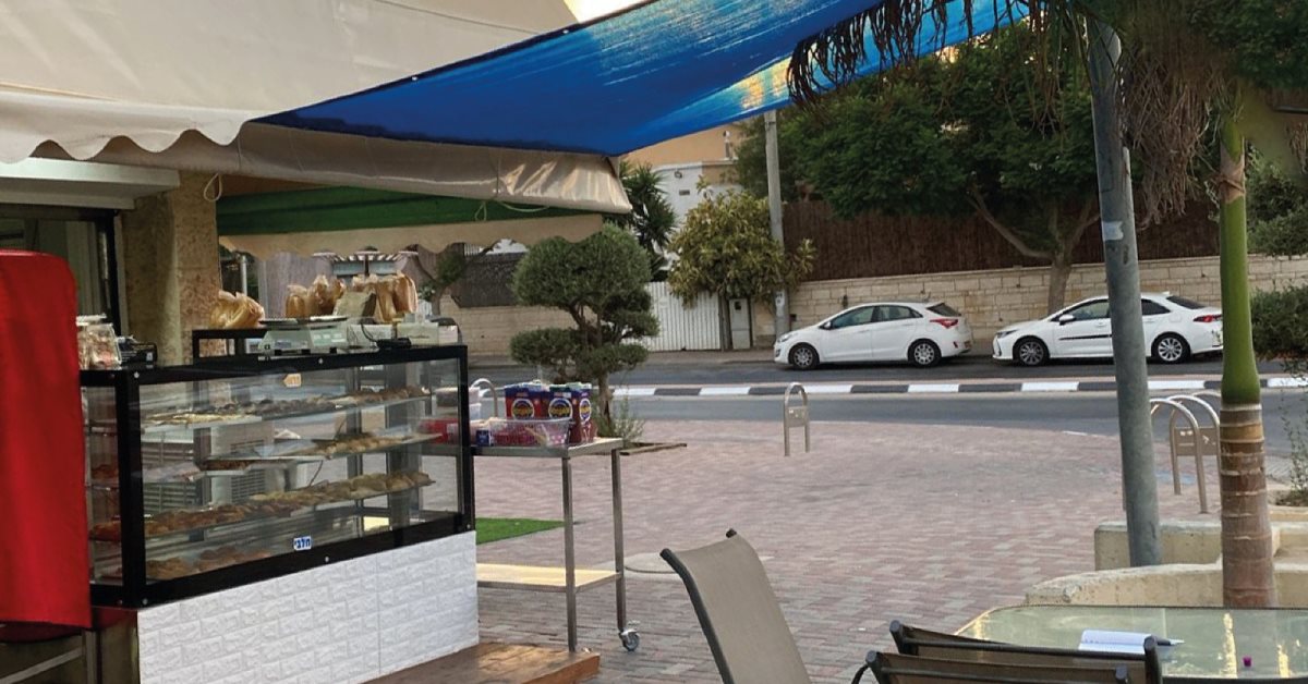 "ברכת הלחם" בנאות לון. קרדיט - צילום פרטי