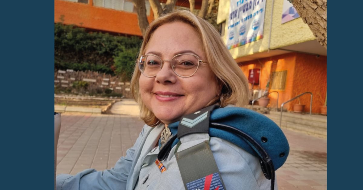 ליאת אבוטבול