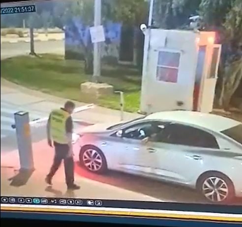 קרדיט - תוכן גולשים (ע''פ סעיף 27א')