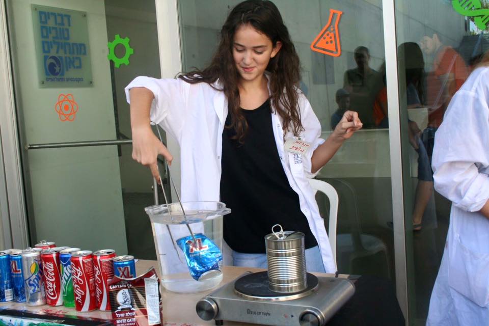 פסטיבל המדע בפארק קרסו למדע - קרדיט צילום - ארגון הנוער מנהיגות מדעית