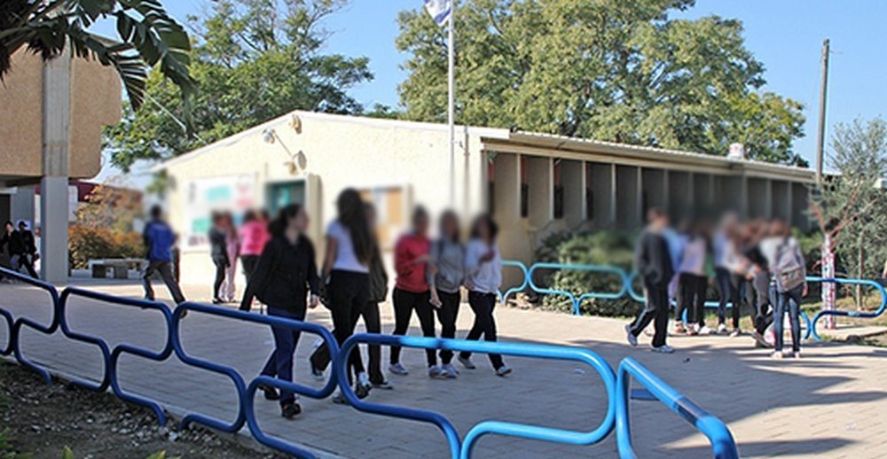 תיכון אשל הנשיא. מתוך אתר האינטרנט של התיכון (תוכן גולשים ע"פ סעיף 27א')