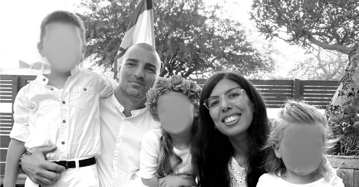 שי ונוי וייצמן ז"ל. קרדיט - תוכן גולשים ע"פ סעיף 27א'