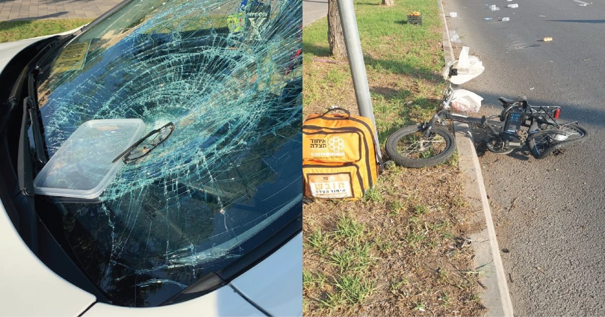 קרדיט - איחוד הצלה