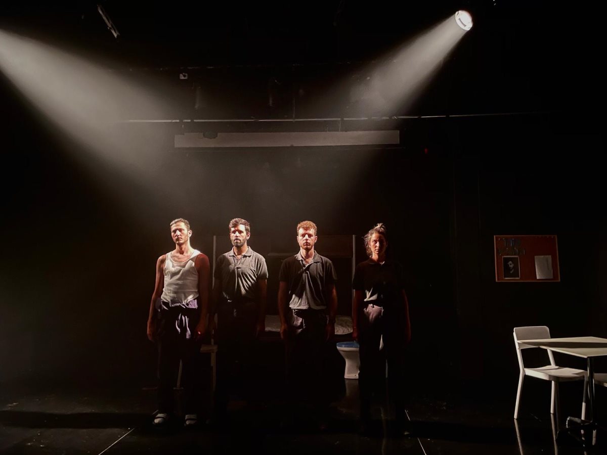 צילום: פרטי