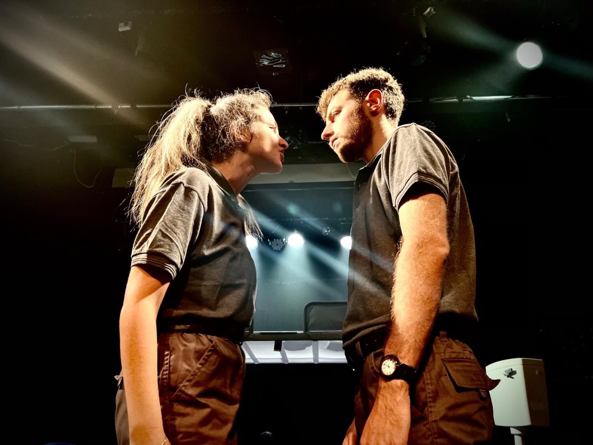 צילום: פרטי