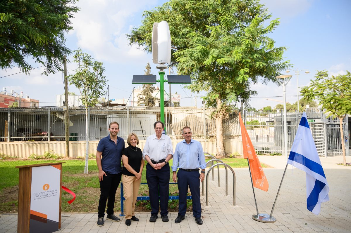 צילום: דני מכליס, אוניברסיטת בן-גוריון בנגב