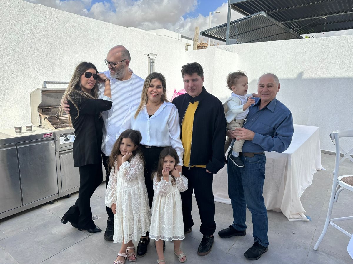 צילום: פרטי