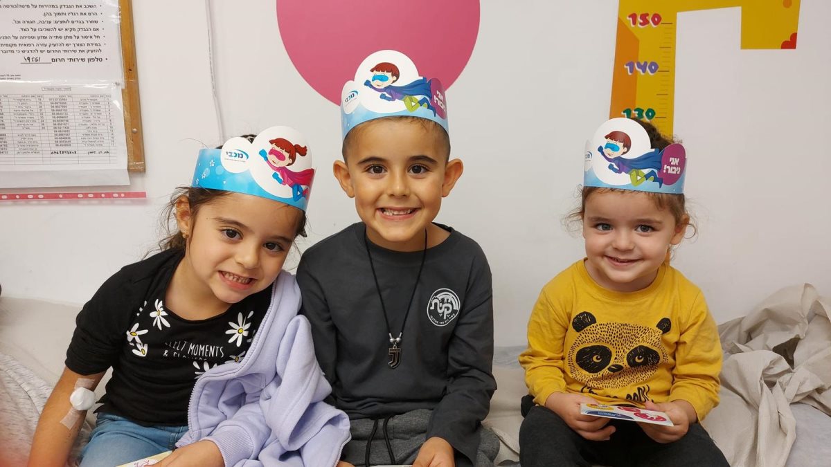 קרדיט - מכבי שירותי בריאות