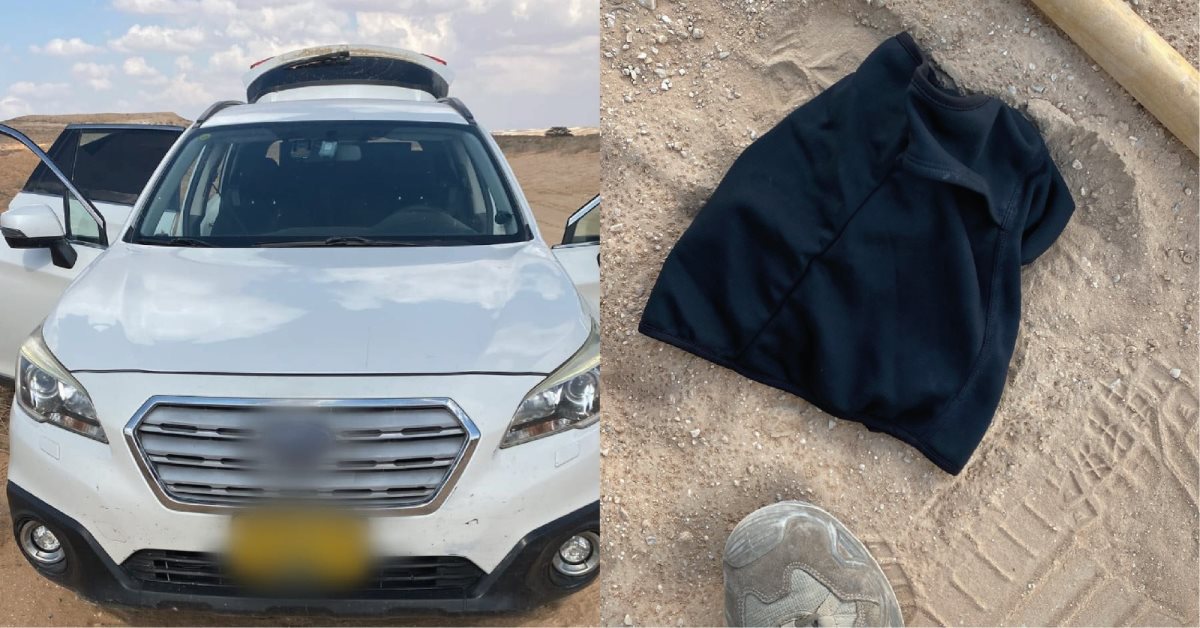 קרדיט - מג"ב