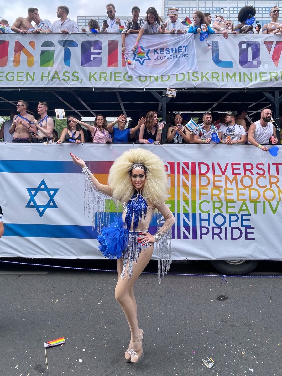 צילום: מרטין סול