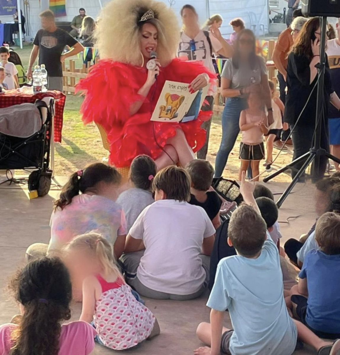 צילום: מרטין סול