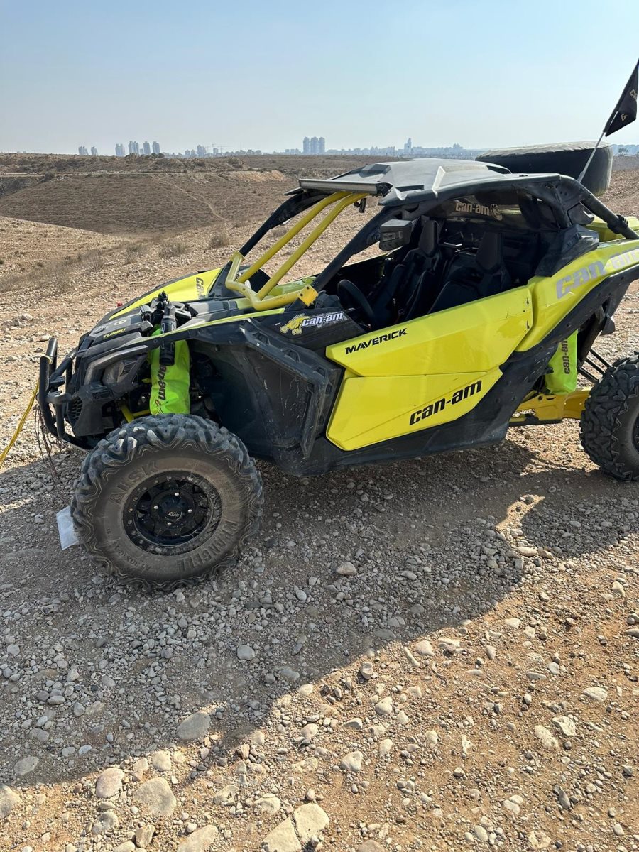 הרייזר הגנוב. קרדיט - תוכן גולשים ע"פ סעיף 27א'