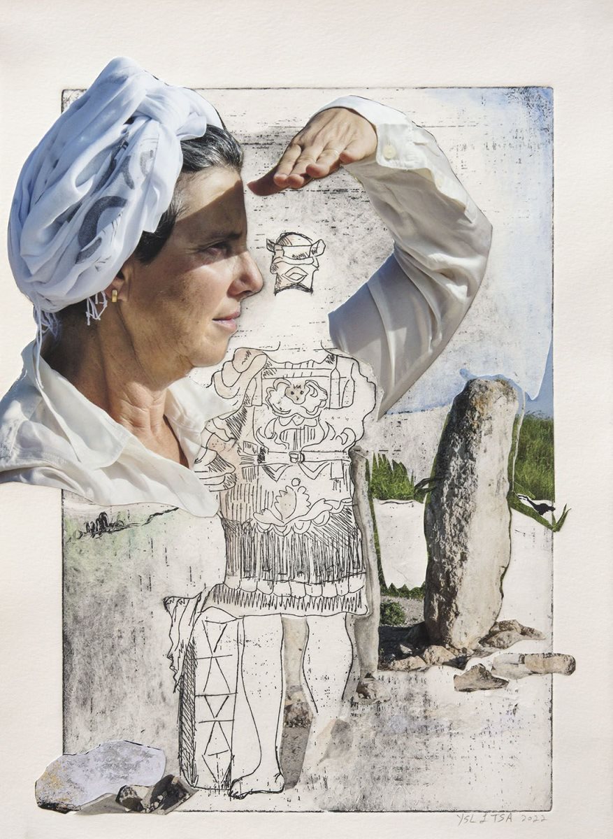 Lady_H.S. תמר שליט אבני יעל סונינו לוי 