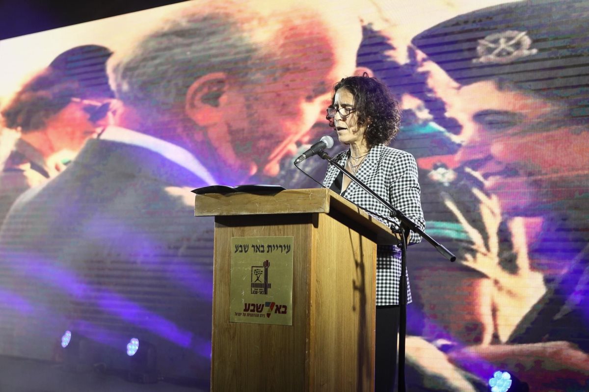 צילום: מישל אמזלג