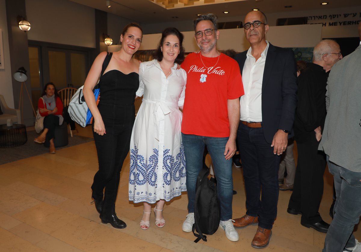 קרדיט צילום: דנה קופל