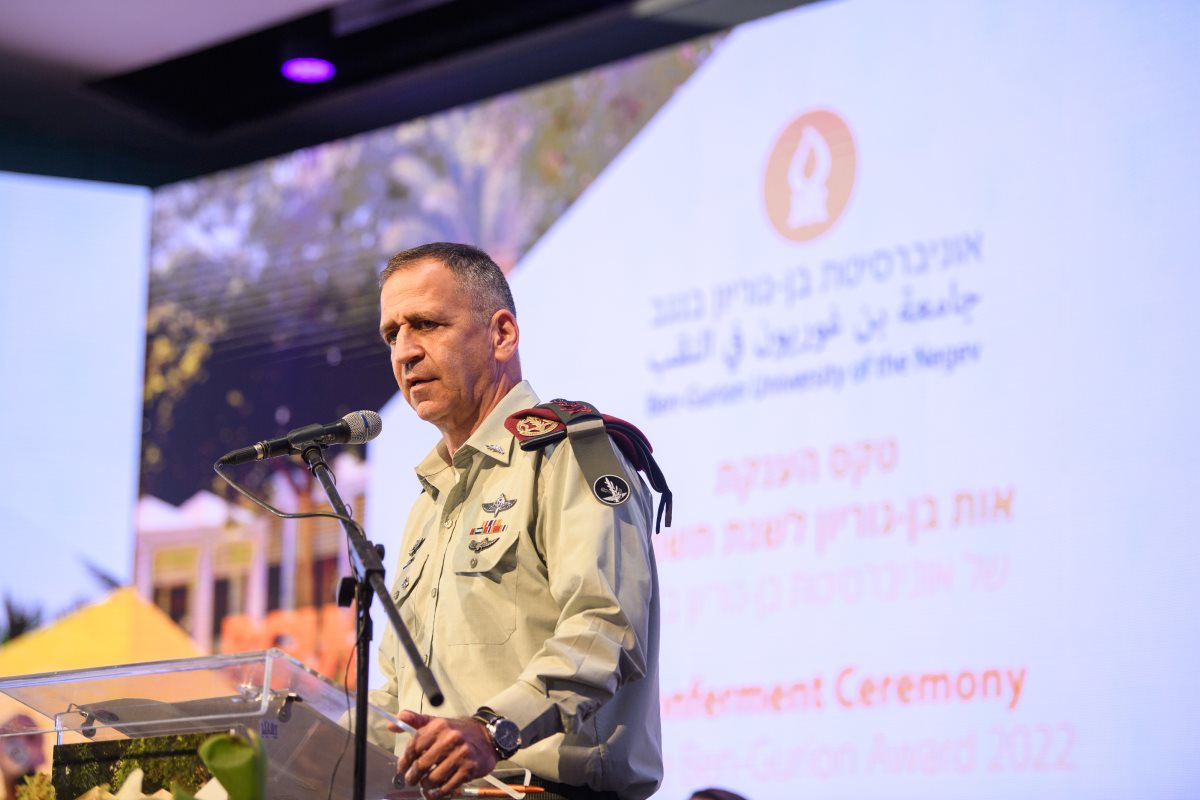 הרמטכ"ל, אביב כוכבי. קרדיט - דני מכליס