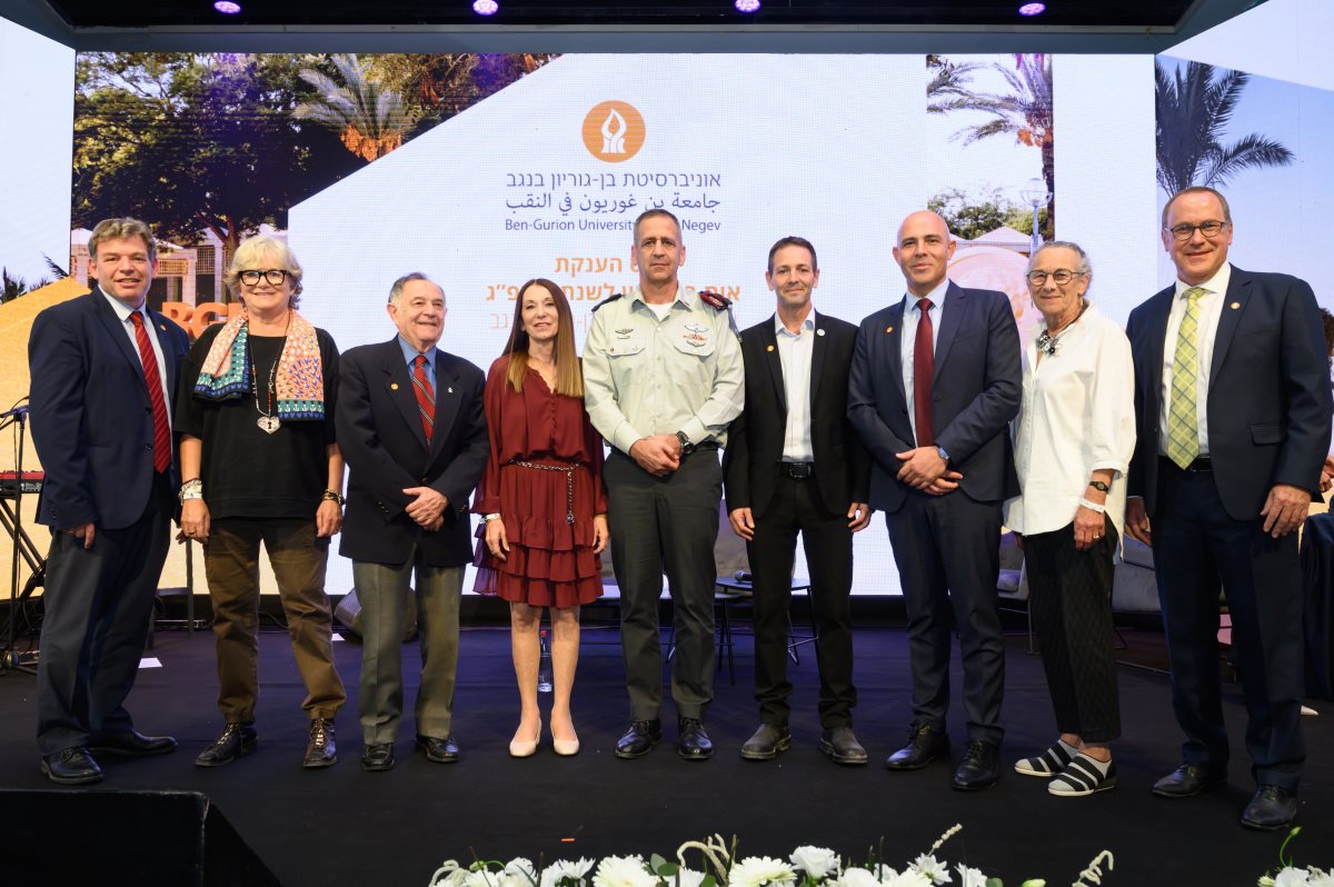 קרדיט - דני מכליס