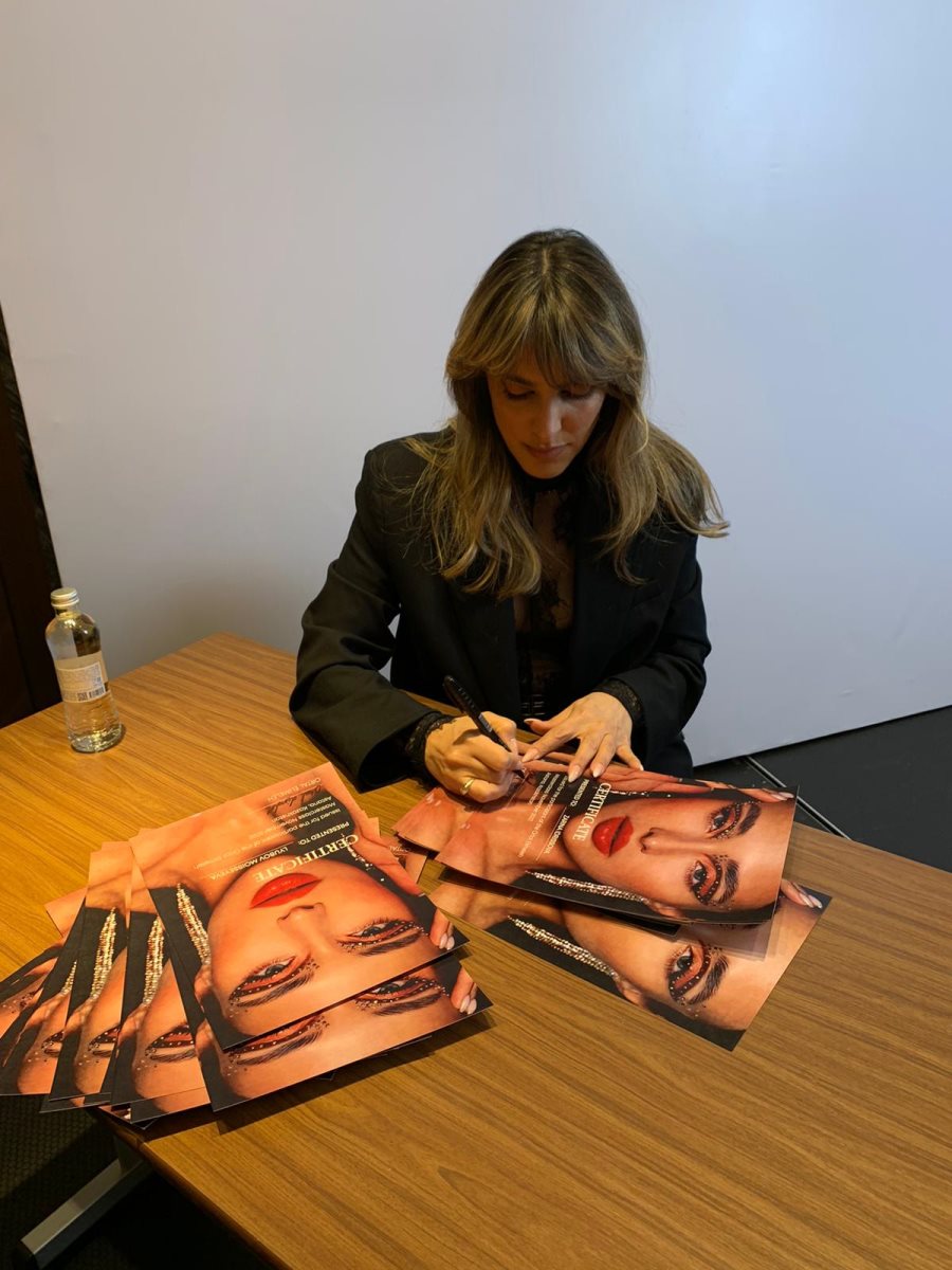 צילום: aidana m