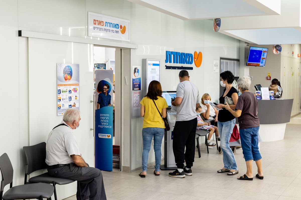 תמונה לא נבחרה