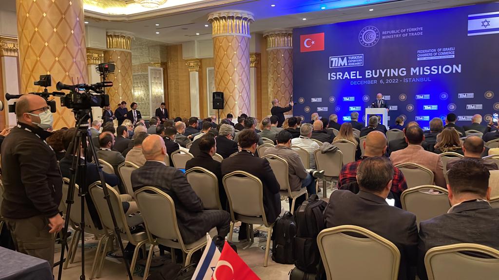 קרדיט - לשכות המסחר