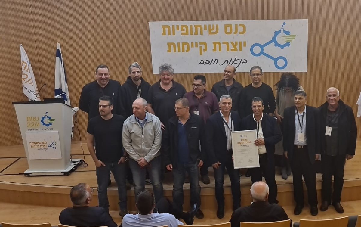 קרדיט - יח"צ