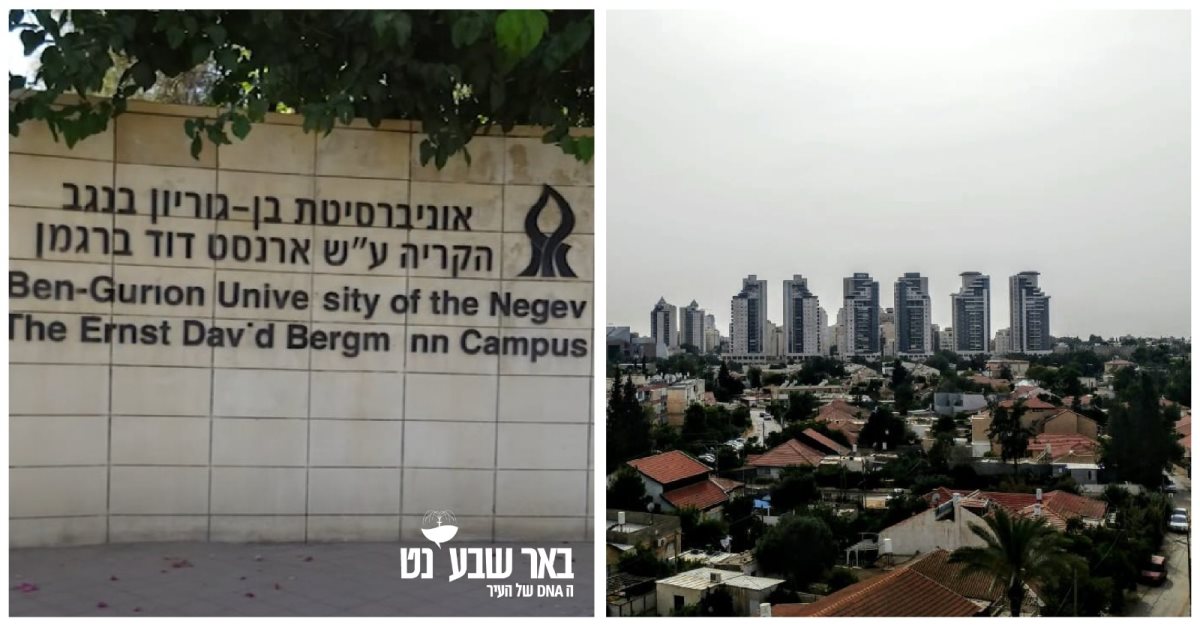 מתחם ברגמן. קרדיט - תמנה עורב/שרון טל