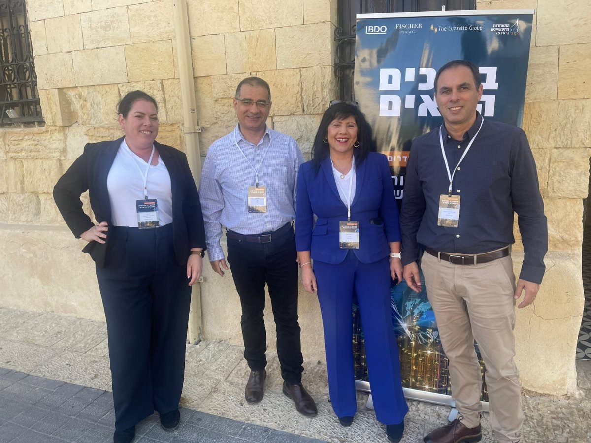 קרדיט - כנס תעשייה מסורתית לחדשנות BDO