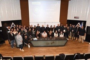 קרדיט - המכללה הטכנולוגית