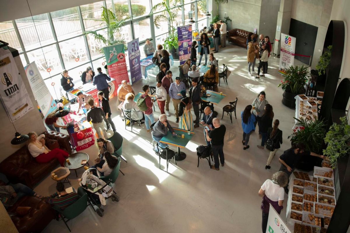 הכנס. צילום: עיריית באר שבע