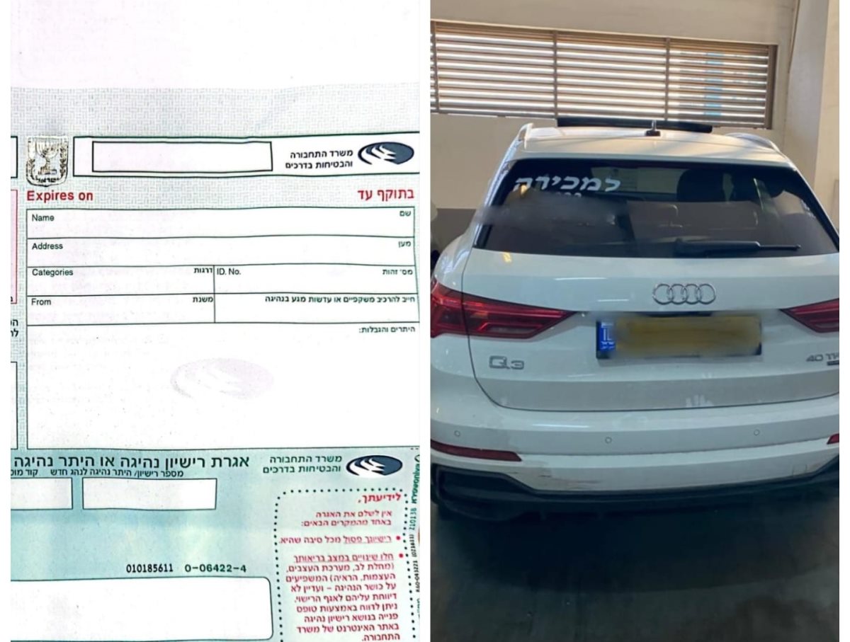 קרדיט - דוברות מרחב נגב