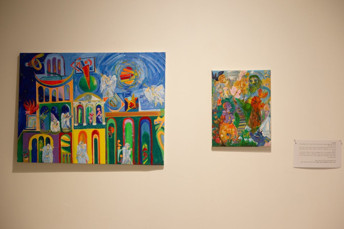 קרדיט: תוכן גולשים ע"פ סעיף 27א'