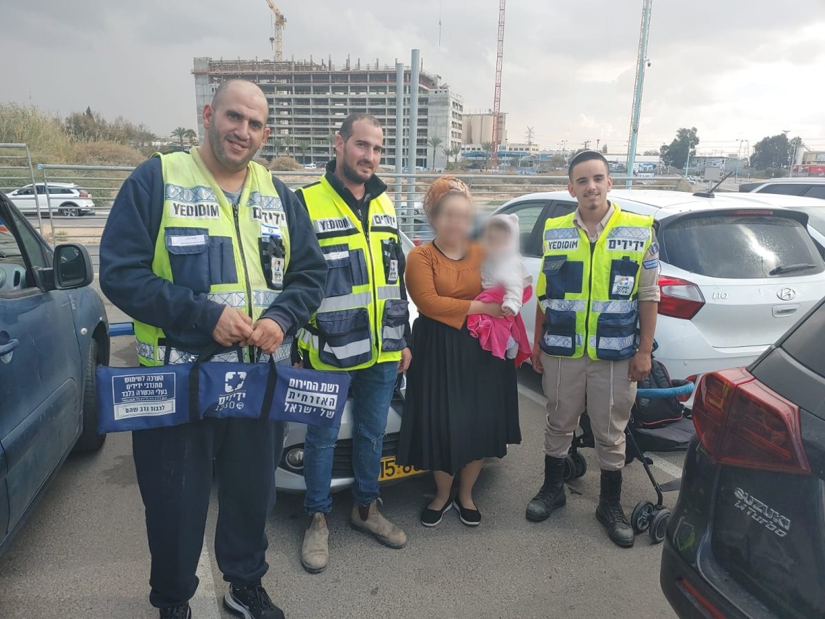 קרדיט - ידידים