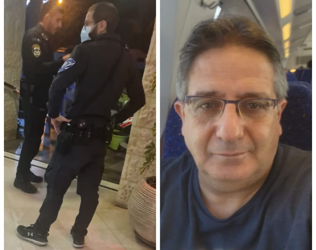 איפרגן וזירת האירוע. קרדיט - תוכן גולשים ע"פ סעיף 27א'