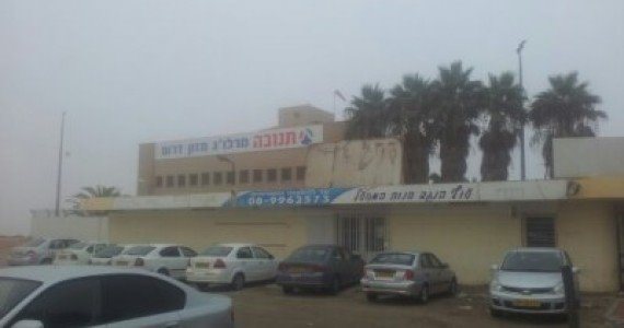 מפעל "עוף הנגב". קרדיט - צילום פרטי