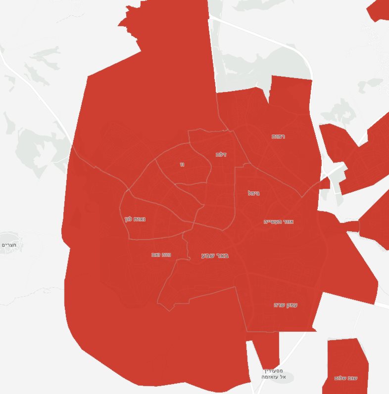 עדיין עיר אדומה. קרדיט - משרד הבריאות