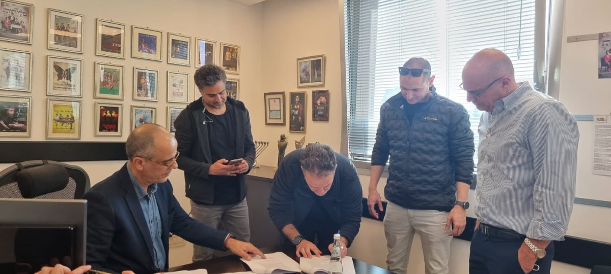 קרדיט - יח"צ