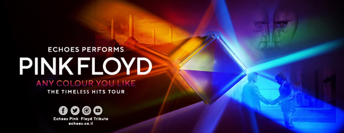 קרדיט - אשר בן ישי