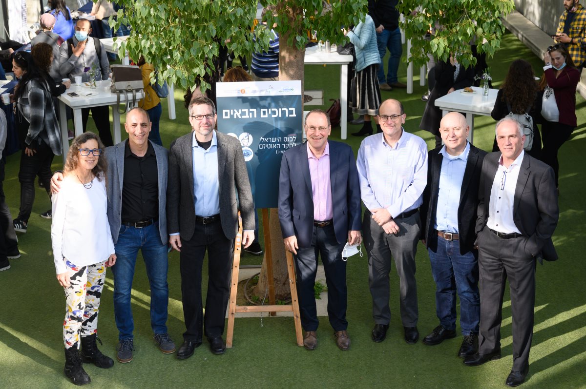 מתוך הכנס. קרדיט - דני מכליס