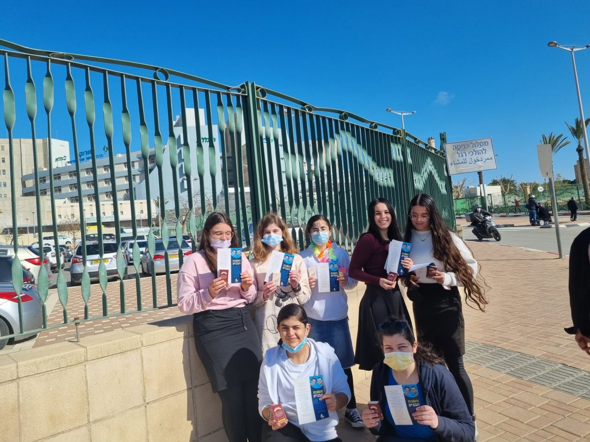 תלמידות אולפנת אמית באר שבע. קרדיט - צילום פרטי