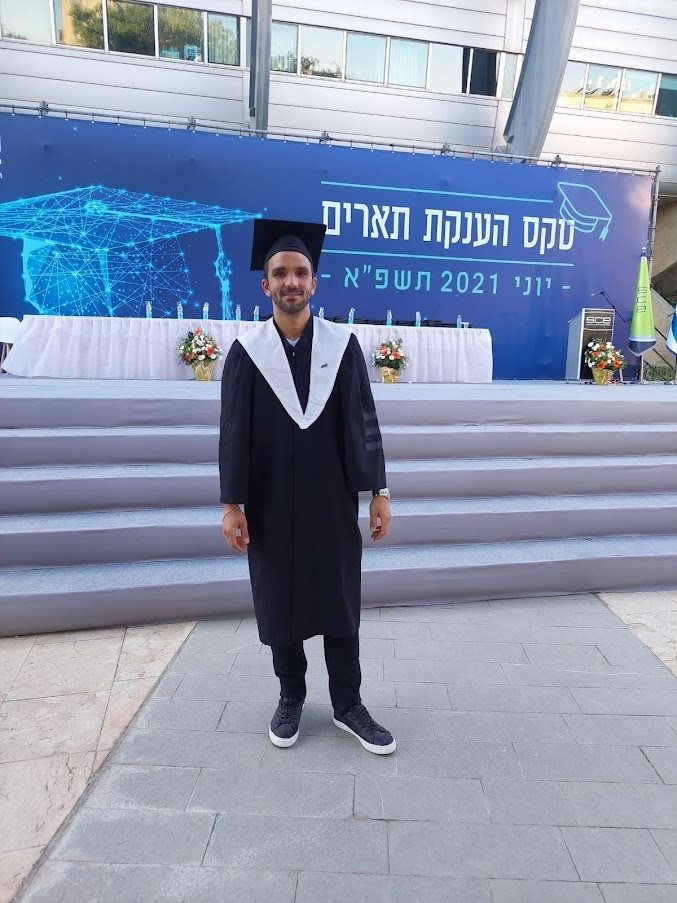 אדיר דהן בטקס קבלת התארים. קרדיט - צילום פרטי