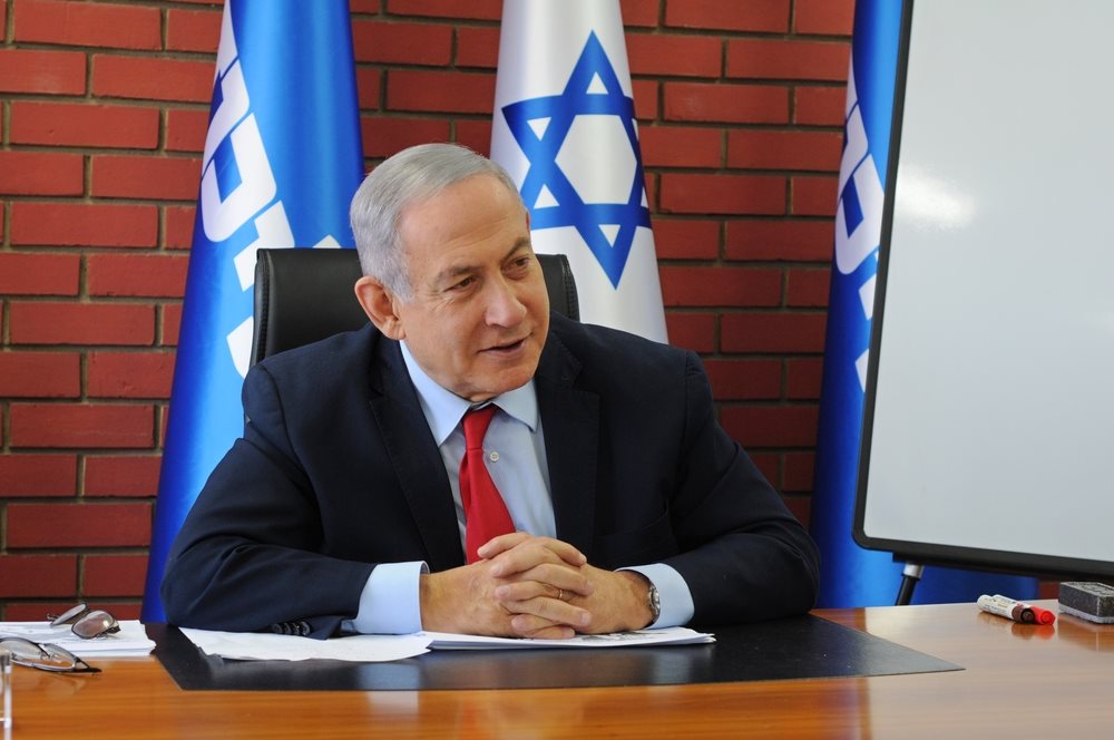 בנימין נתניהו- https://depositphotos.com/home.html בנימין נתניהו- https://depositphotos.com/home.html