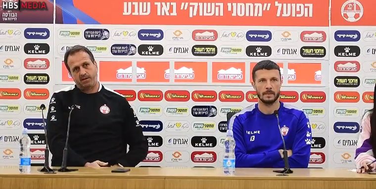 רוני לוי וניקיטה רוקאביצה. קרדיט - הפועל "מחסני השוק" באר שבע