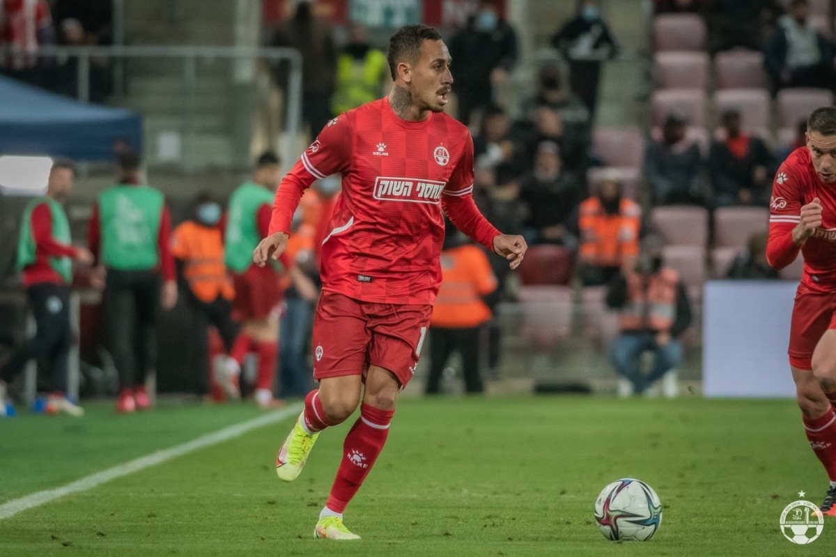 שב אלינו בשלום, מרמנטיני. קרדיט - הפועל "מחסני השוק" באר שבע