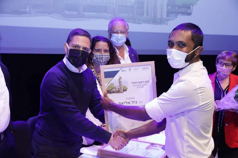 אליאס לצד רוביק, בטקס הענקת מגן העיר באר שבע. קרדיט - עיריית באר שבע