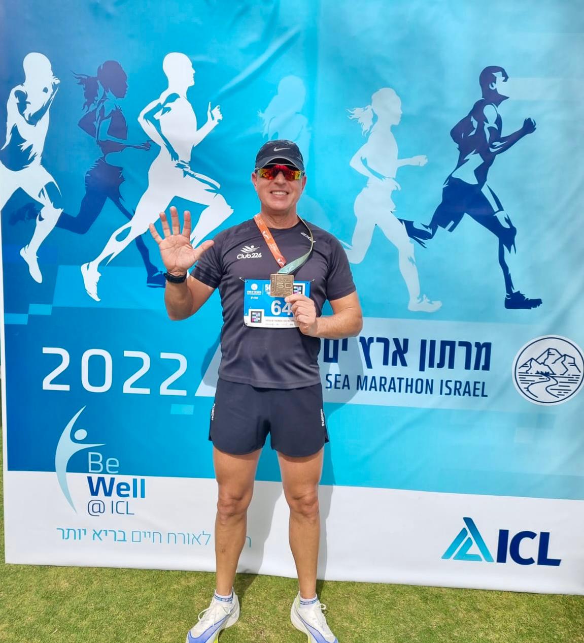 עוז חן, סמנכ"ל מינהל ובטחון גלובלי בחברת ICL. קרדיט - ICL